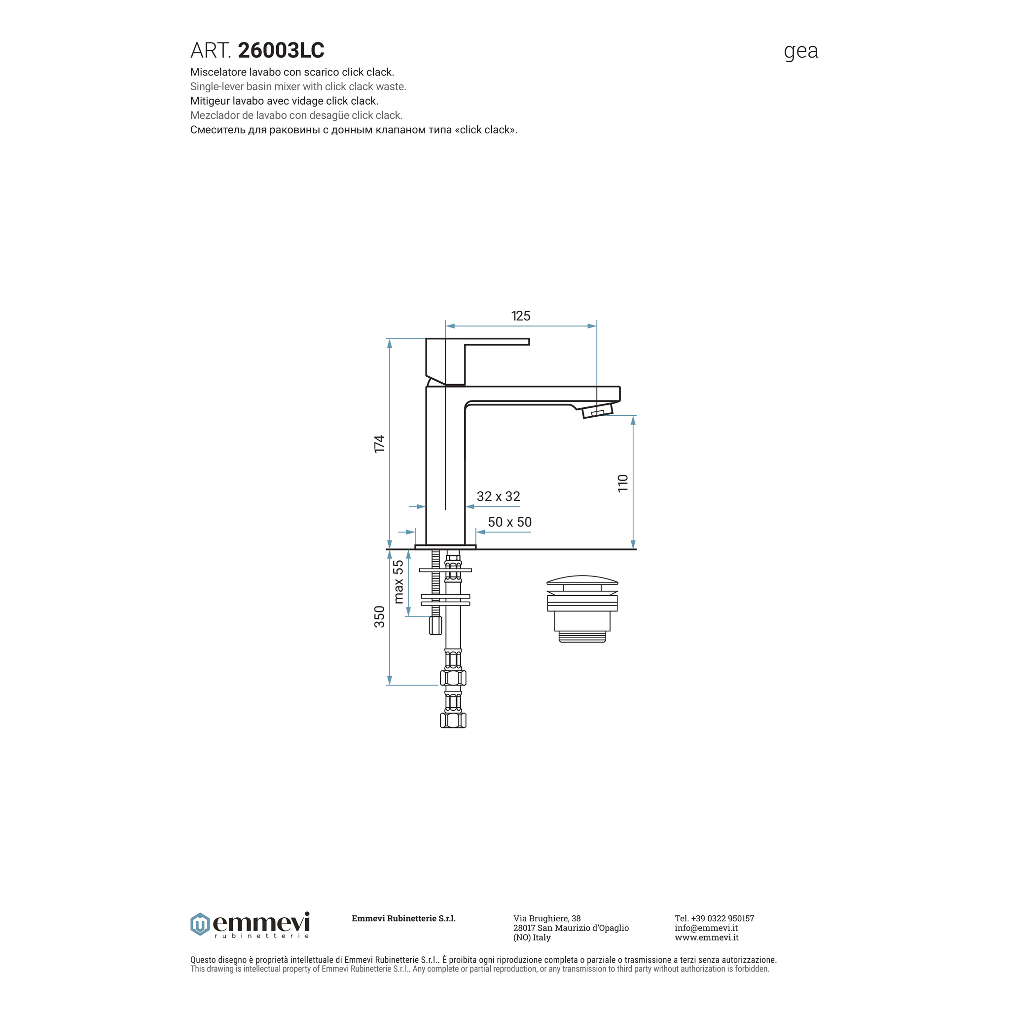 Miscelatore lavabo con scarico click clack (Cod. 26003LC) - Collezione Gea