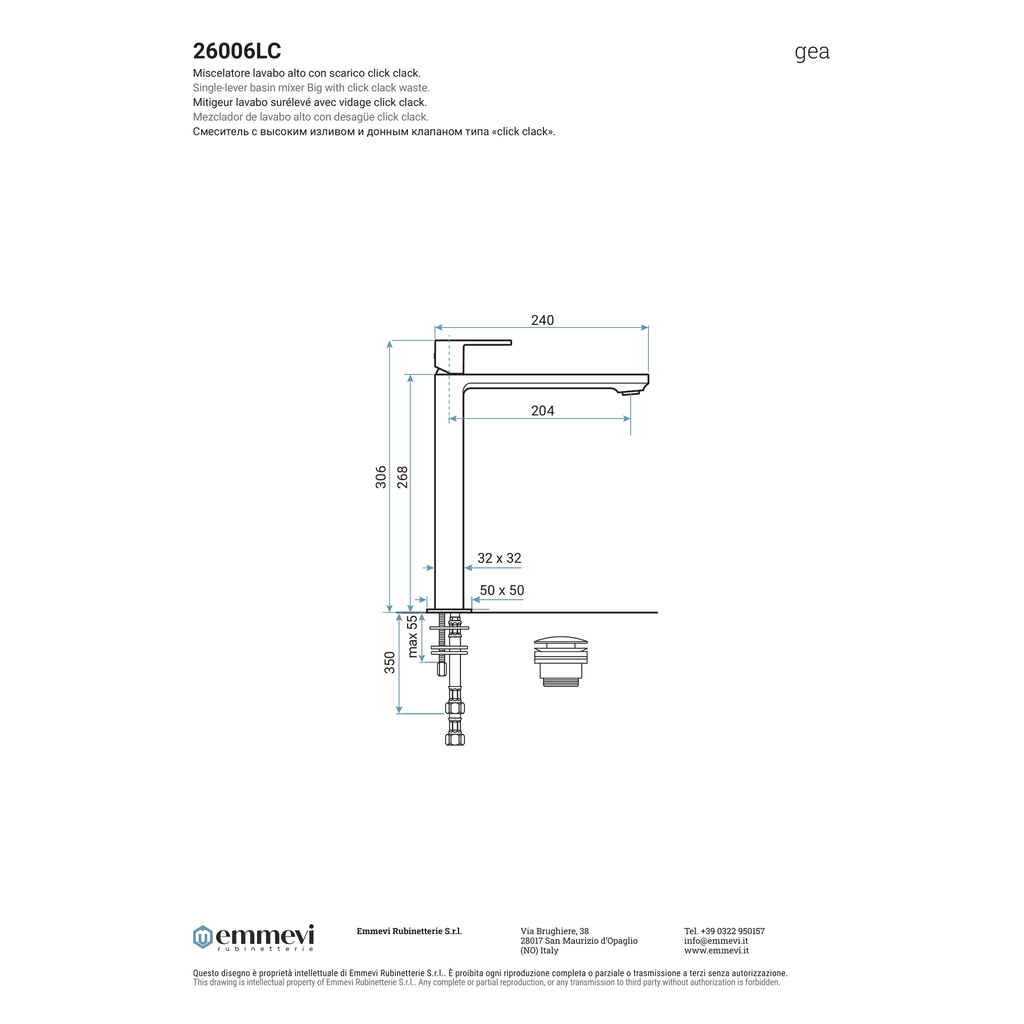 Miscelatore lavabo alto con scarico click clack (Cod. 26006LC) - Collezione Gea
