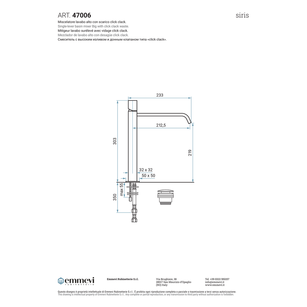 Miscelatore lavabo alto cromo con getto a cascata con scarico click clack (Cod. 47006) - Collezione Siris