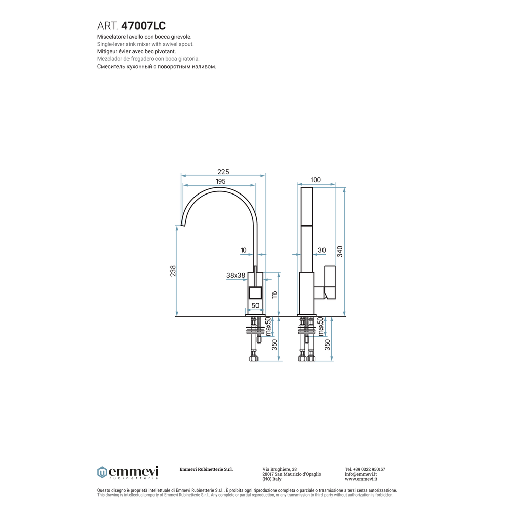 Miscelatore lavello con getto a cascata con bocca girevole cromo (Cod. 47007LC) - Emmevi Siris
