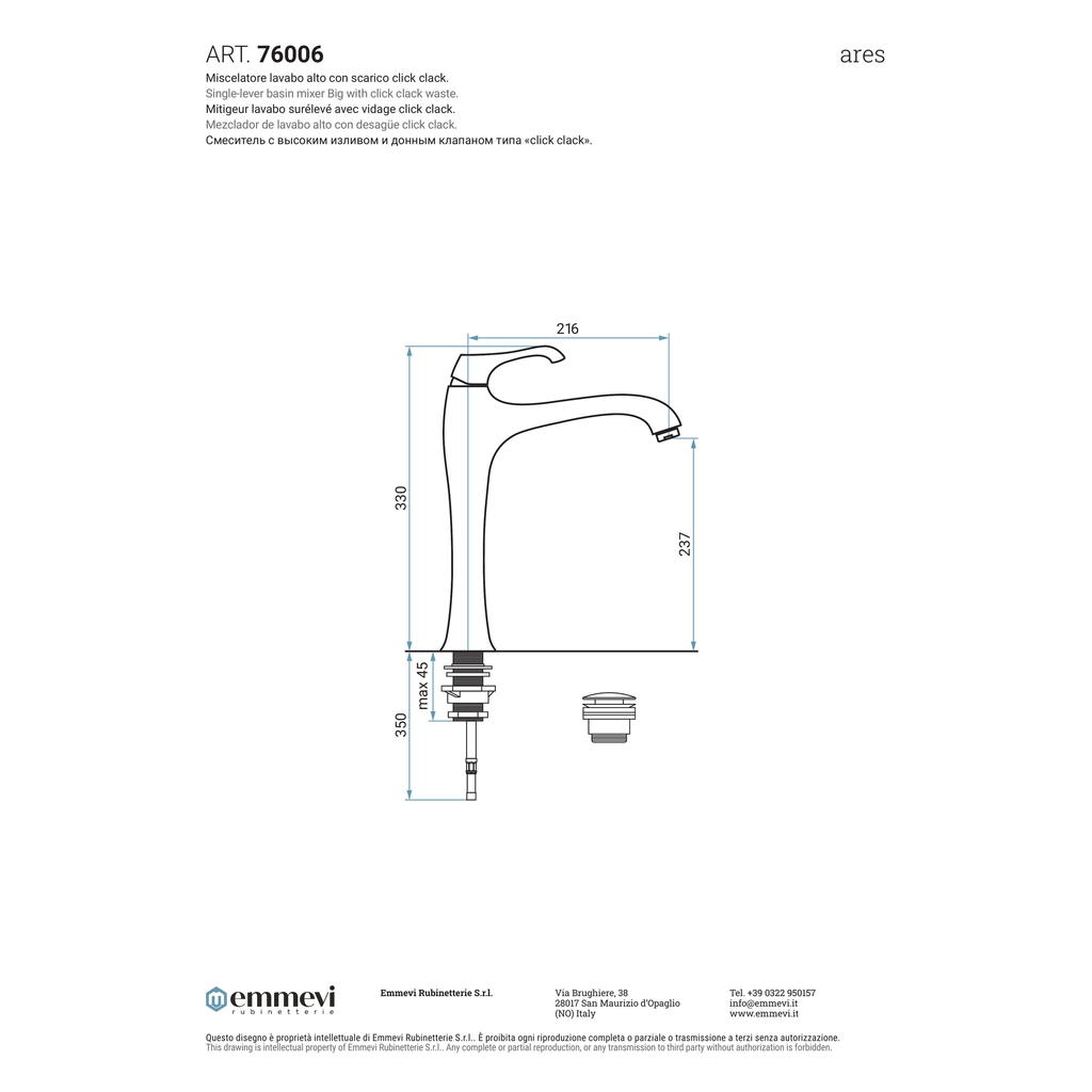 Miscelatore lavabo alto cromo con scarico click clack (Cod. 76006) - Collezione Ares