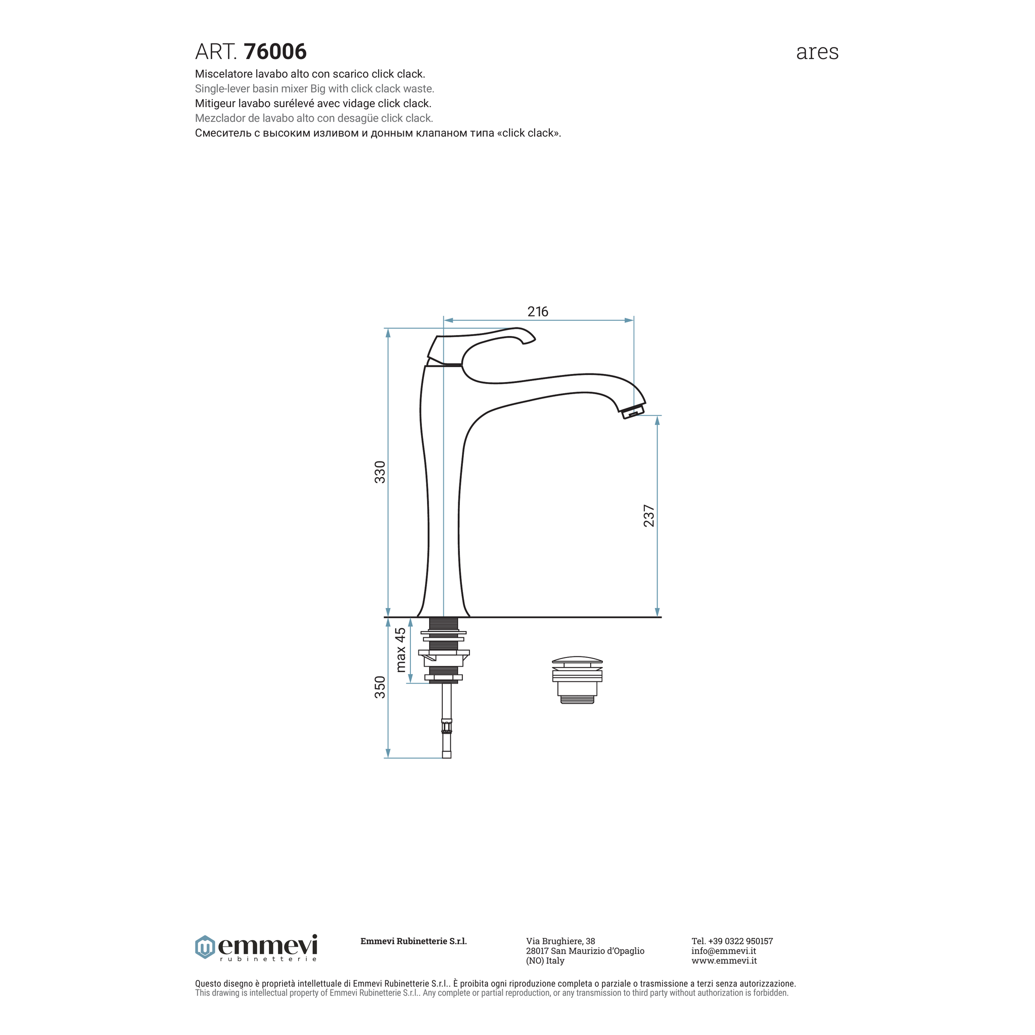 Miscelatore lavabo alto cromo con scarico click clack (Cod. 76006) - Collezione Ares