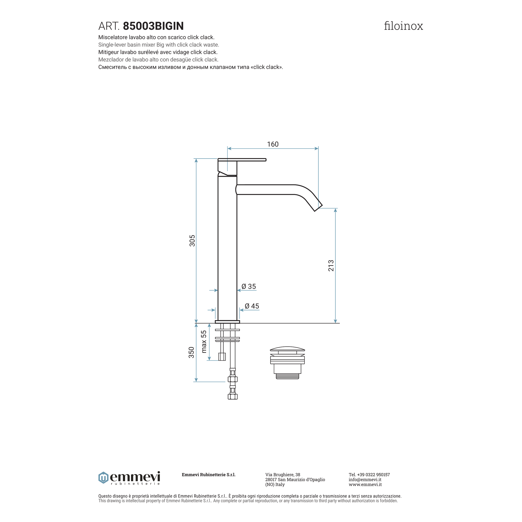 Miscelatore lavabo alto acciaio inox con scarico click clack (Cod. 85003BIGIN) - Collezione Filoinox